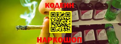 дживик Кингисепп