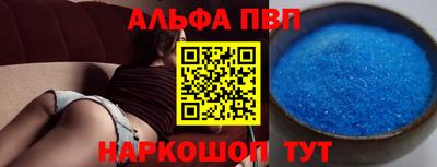 дживик Кингисепп
