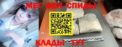 прущие грибы Кинель