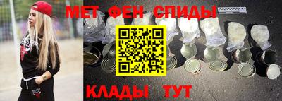 дживик Кингисепп