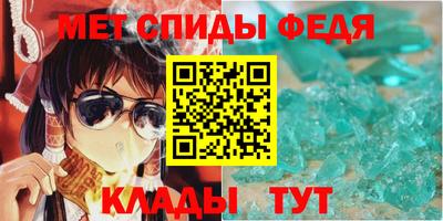 дживик Кингисепп