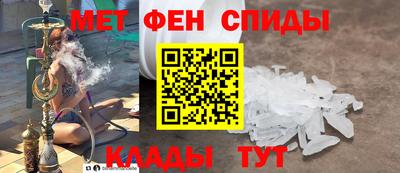 прущие грибы Кинель
