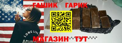 каннабис Кимры