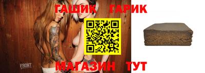 кристаллы Апрелевка