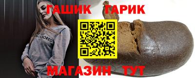 каннабис Кимры