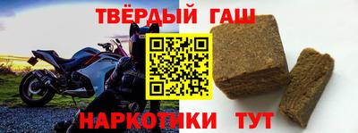 кристаллы Апрелевка