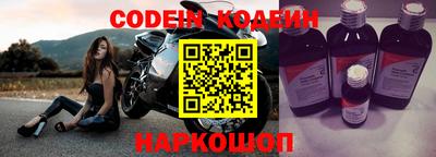 кристаллы Апрелевка