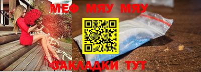 первитин Аргун