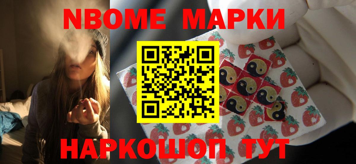 ЛСД экстази кислота  Вход с VPN  ОМГ ОМГ ссылки  Магадан  LSD-25 экстази ecstasy 