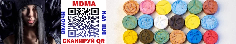 закладка  Магадан  MDMA VHQ 